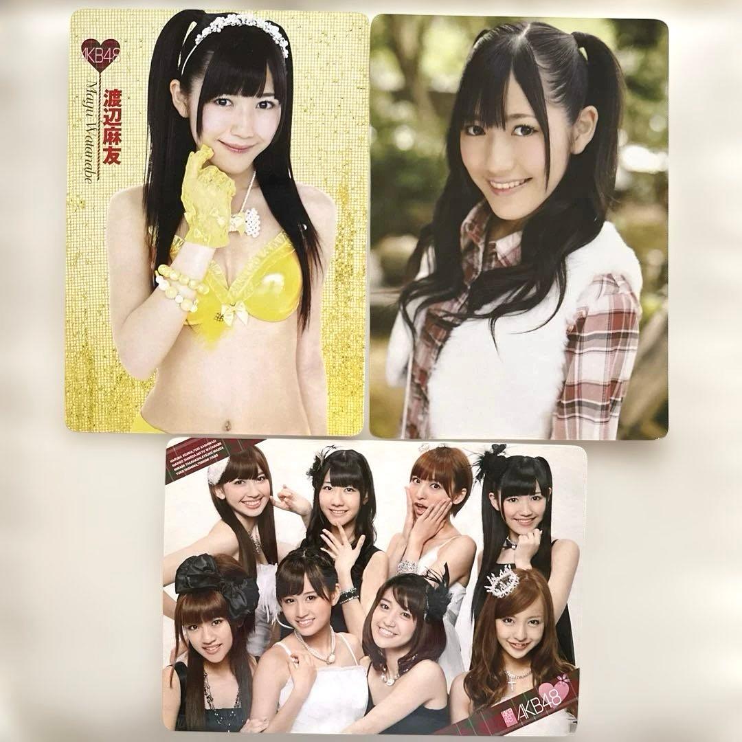 AKB48 大島優子・渡辺麻友他写真カード 6枚セット（下敷き型） - メルカリ