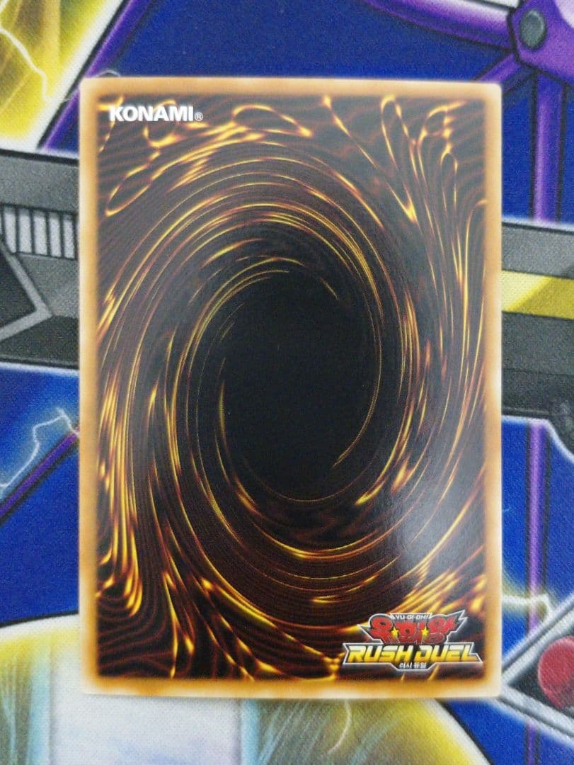 終焔魔神ディスペラシオン[L] 韓国 オーバーラッシュレア - メルカリ