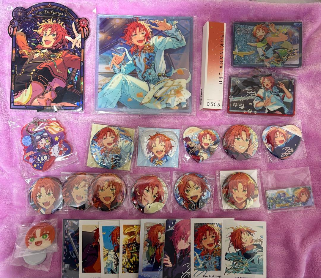 あんスタ 月永レオ グッズ まとめ売り あんスタ 月永レオ まとめ売り - メルカリ