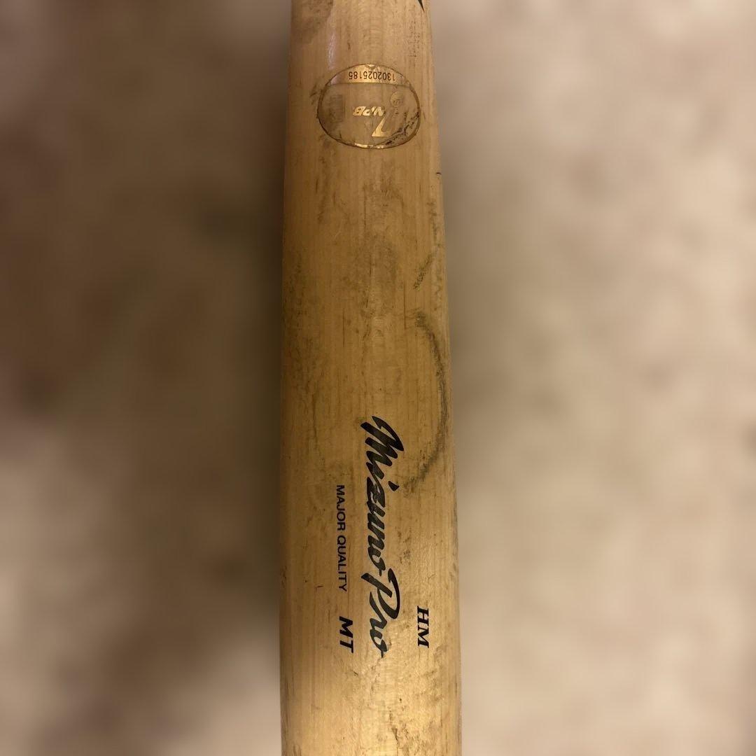 Mizuno Pro NPB公認バット　西武　蛭間 Mizuno Pro 2026モデル ミズノプロ 鈴木誠也モデル 限定 硬式 木製
