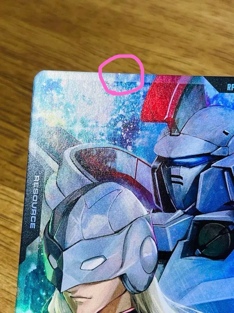 傷あり特価】ゼクス&トールギス リソース パラレル ガンダムカード