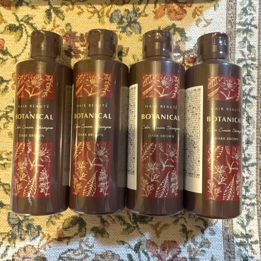 フューチャーラボ　ボタニカルカラークリームシャンプー　ダークブラウン　4本セット Amazon | フューチャーラボ ボタニカルカラークリームシャンプー