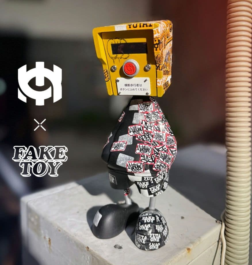 新品未開封】FAKETOY WALKER YUTAONE ver. 抽選販売品 - メルカリ