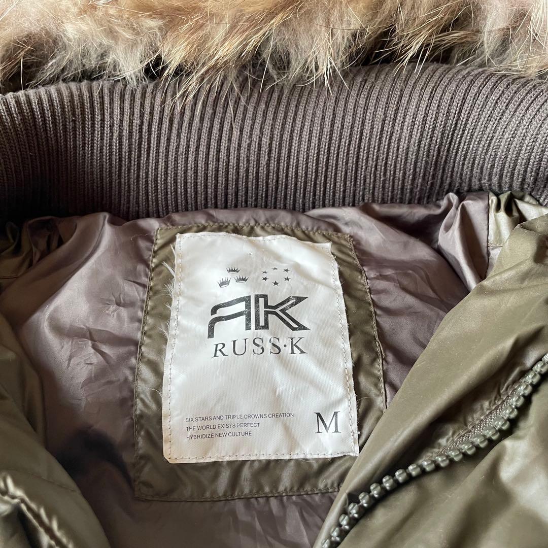 00s archive y2k ファーダウンジャケット微光沢 短丈ギミックお兄系