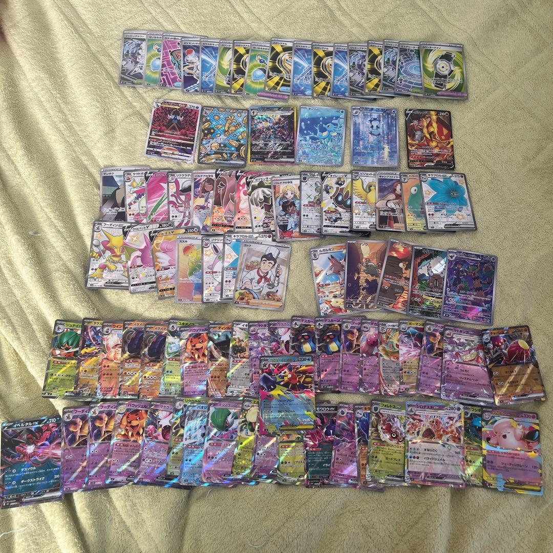 ポケモンカード 引退品