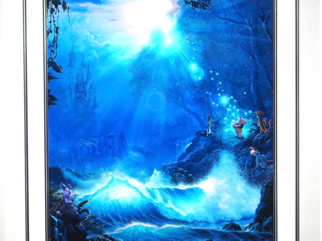 みるる様専用□クリスチャンラッセン 版画 ウィニーザプー マジック