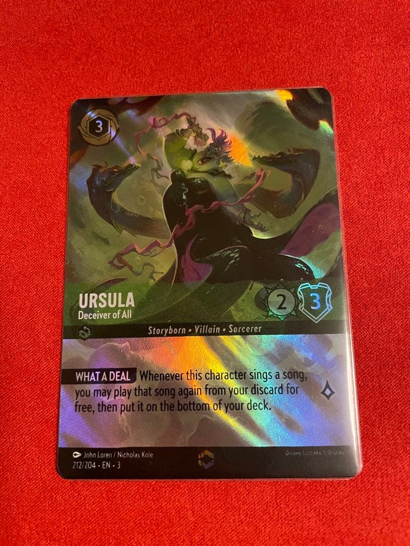 【英語版】ディズニーロルカナ　アースラ　エンチャンテッド