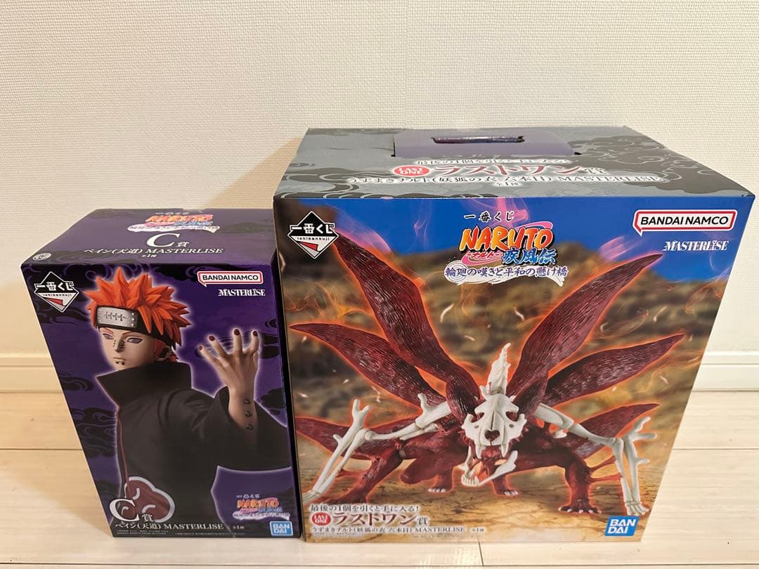 BANDAI NAMCO MASTERISE ペイン フィギュアセット