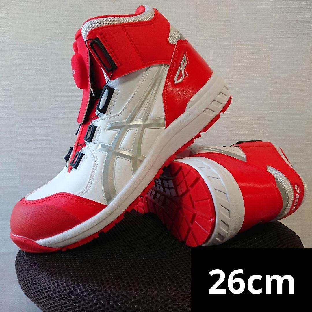 アシックス 安全靴 CP304 LC 26cm 限定品