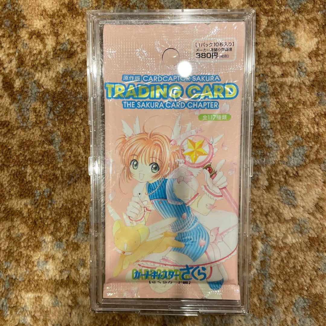 新品　未開封　カード　パック　カードキャプターさくら　さくらカード編 Amazon.co.jp: ヴァイスシュヴァルツ ブースターパック カード
