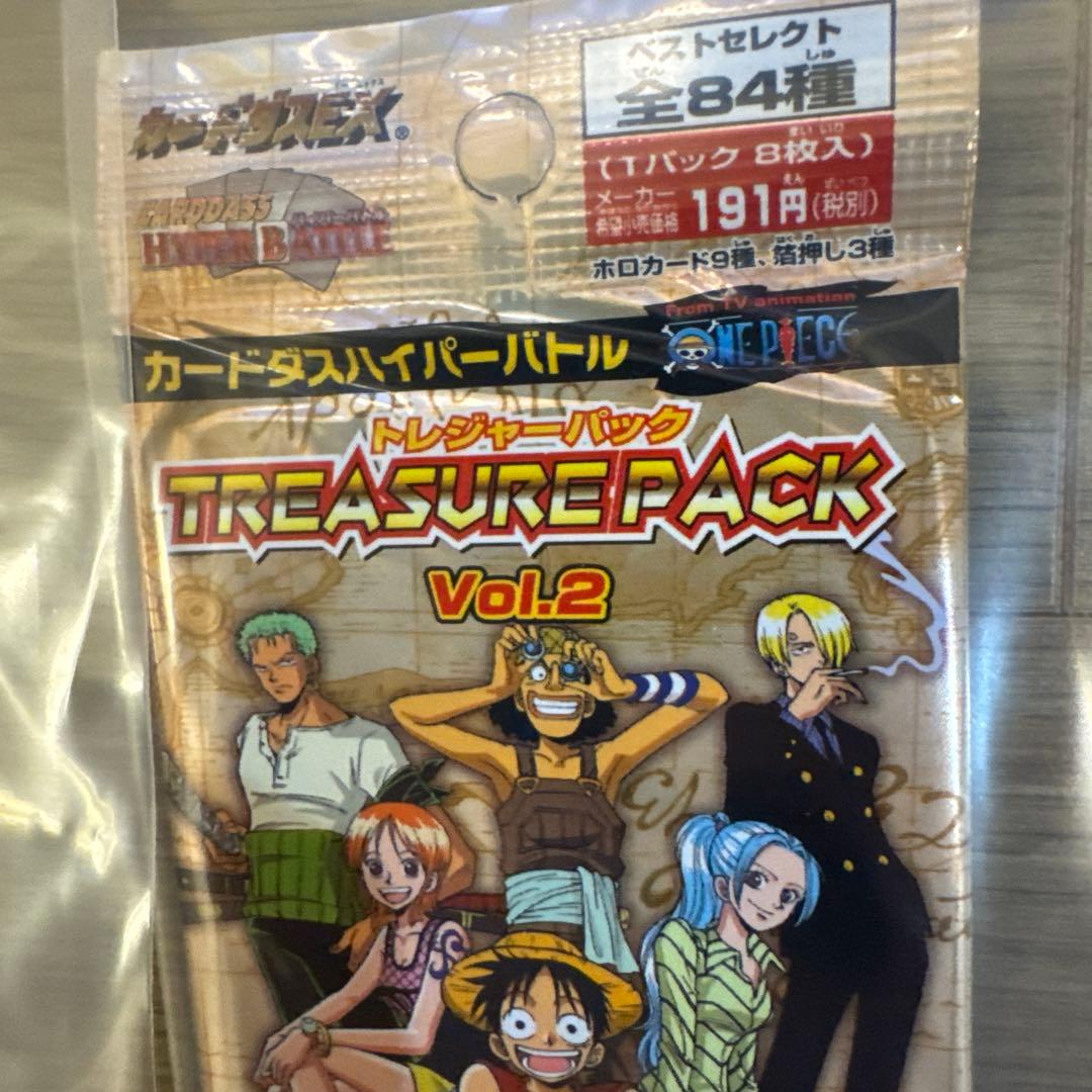 ワンピース カードダス トレジャーパック vol.2 ハイパーバトル【5856