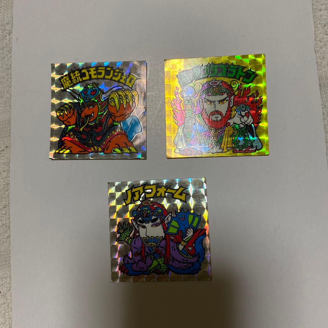 昔流行った旧ビックリマンチョコキンキラボスカード8枚です。何方かに