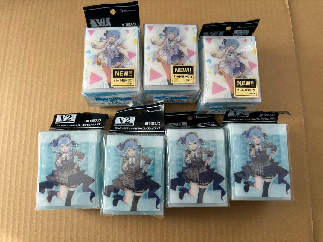 星街すいせい デッキホルダー　デッキケース　セット