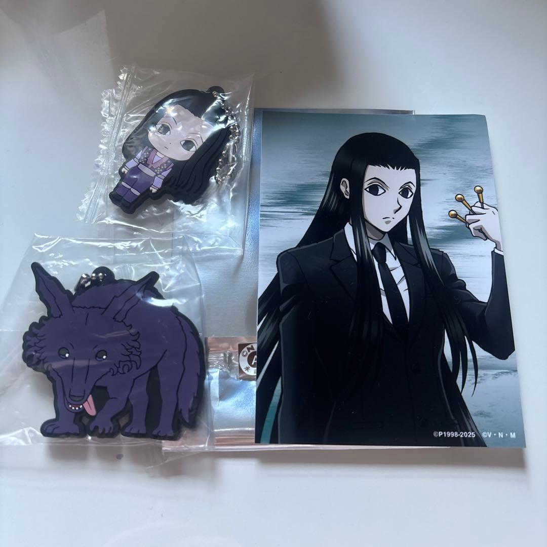 HUNTER × HUNTER イルミ（ゾルディック家）セット - メルカリ