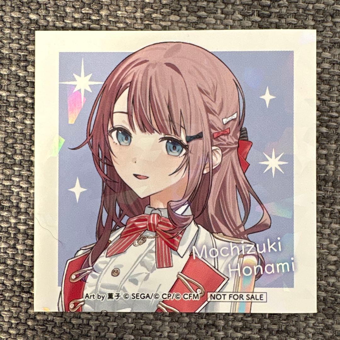 プロセカ 感謝祭 2025 特典 ステッカー 望月 穂波 - メルカリ