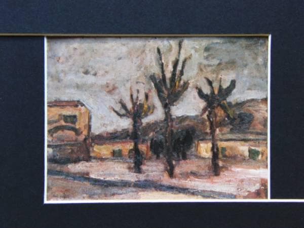 鳥海青児、風景、希少な額装用画集より、美品、新品額装付