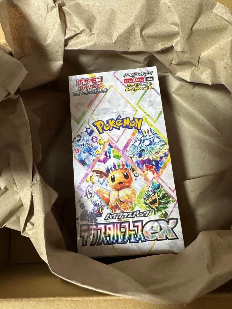 ポケモンカードゲーム テラスタルフェスex シュリンク付　1BOX ポケモンカードゲーム テラスタルフェスex BOX ハイクラスパック 新品