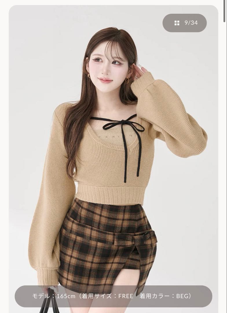 Darich アシメレイヤードニットトップス ダーリッチ