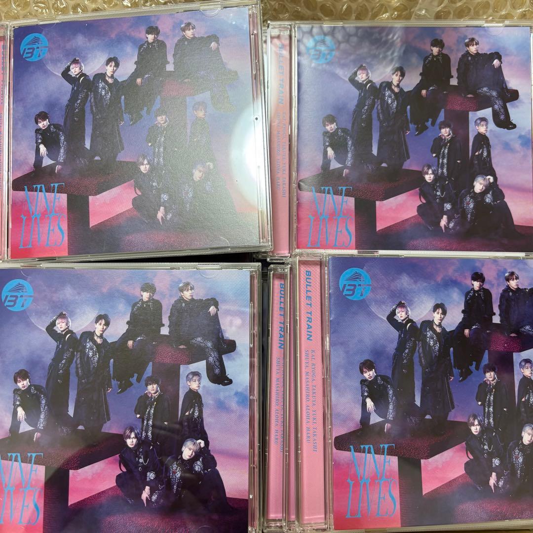 超特急 CD通常盤 まとめ売り