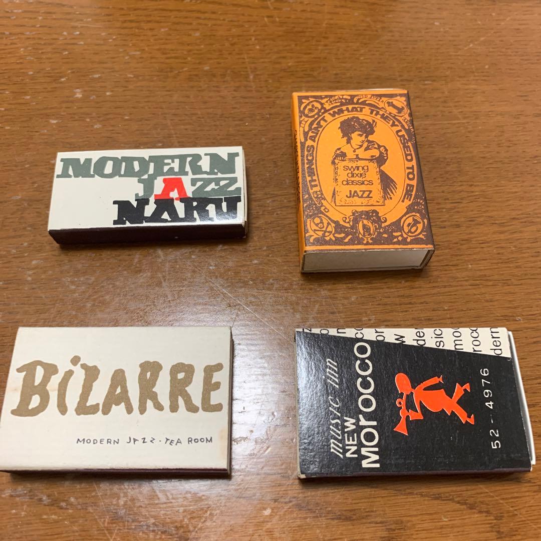 ジャズ喫茶マッチ 4個セット - メルカリ