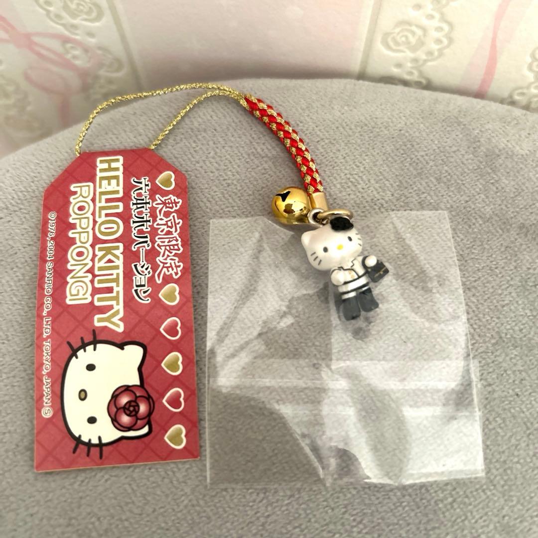 ご当地キティ はろうきてぃ 根付け 東京限定 六本木バージョン☆レア