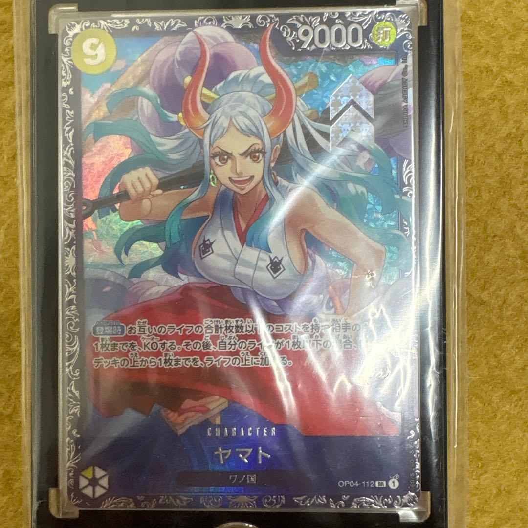 ワンピース カードゲーム ヤマト SR OP04-112 ヤマト SR | ワンピースカードゲーム(カードナンバー別),拡張