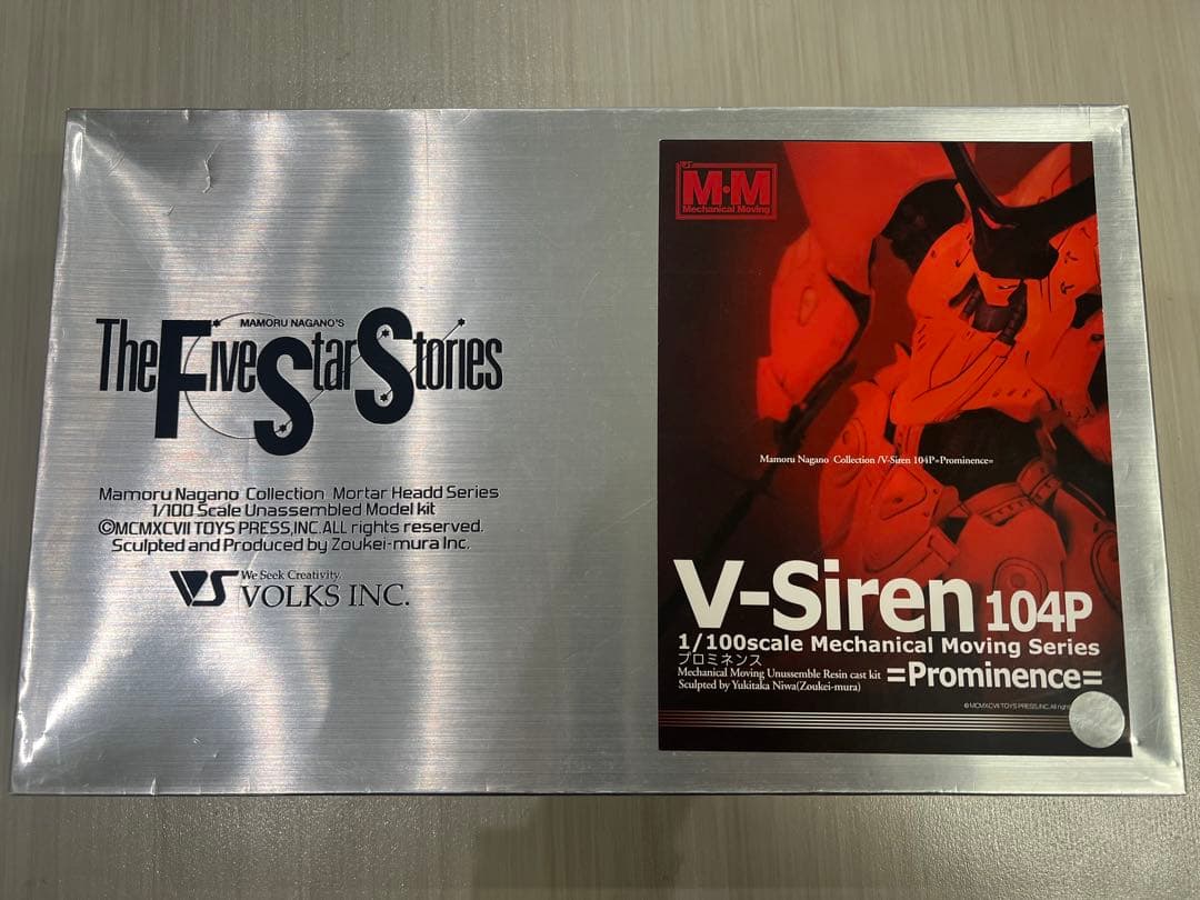 FSS ボークス1/100Vサイレン104P設定画版 ファイブスター物語 ボークス、「ファイブスター物語」より「IMS 1/100 サイレンF型」本日