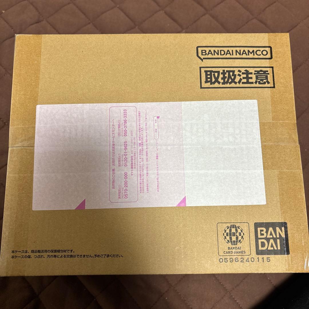 A*r様 ONE PIECE 3rd ANNIVERSARY SET 未開封新品