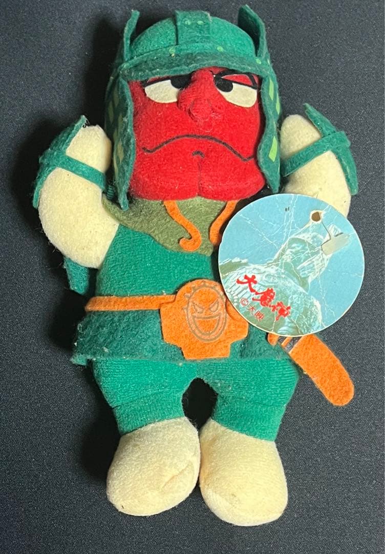 大魔神 ぬいぐるみ マスコット タグ付き 大映 日本映画 特撮時代劇 特撮 特撮リボルテック】 002 大魔神｜リボルテック｜海洋堂