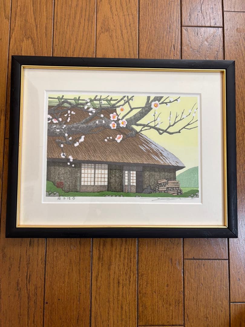 佐野せいじ 木版画 心の故郷十二ヶ月の内 5点セット