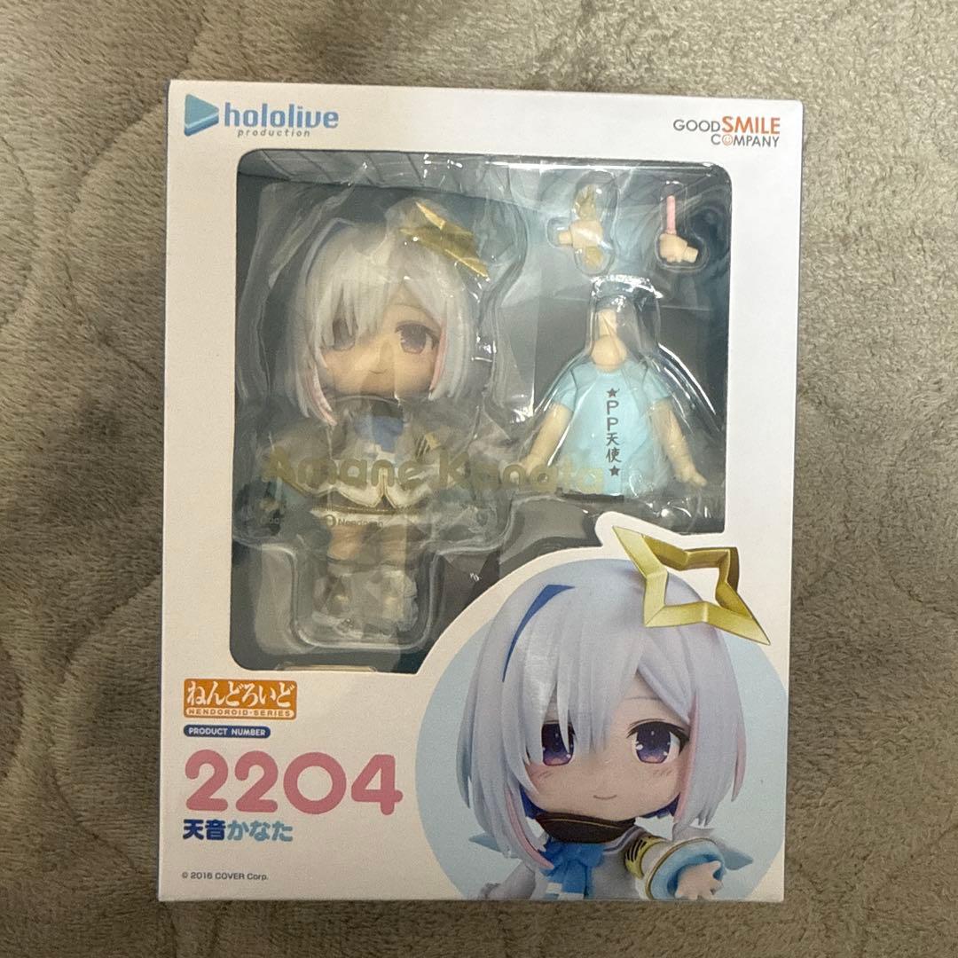 ねんどろ　天音かなた　2204 未開封品
