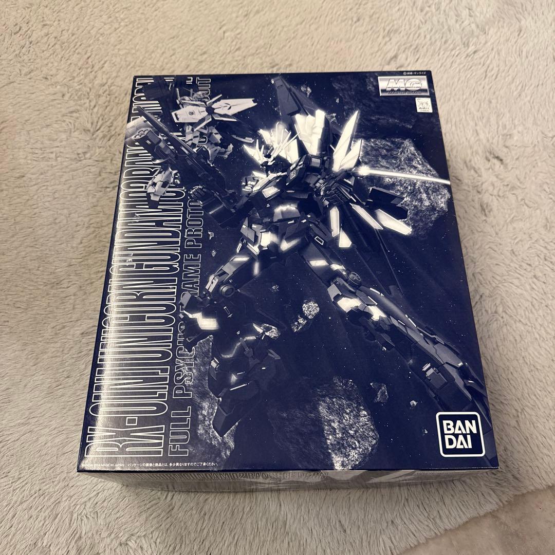 MG バンシィ　ノルン