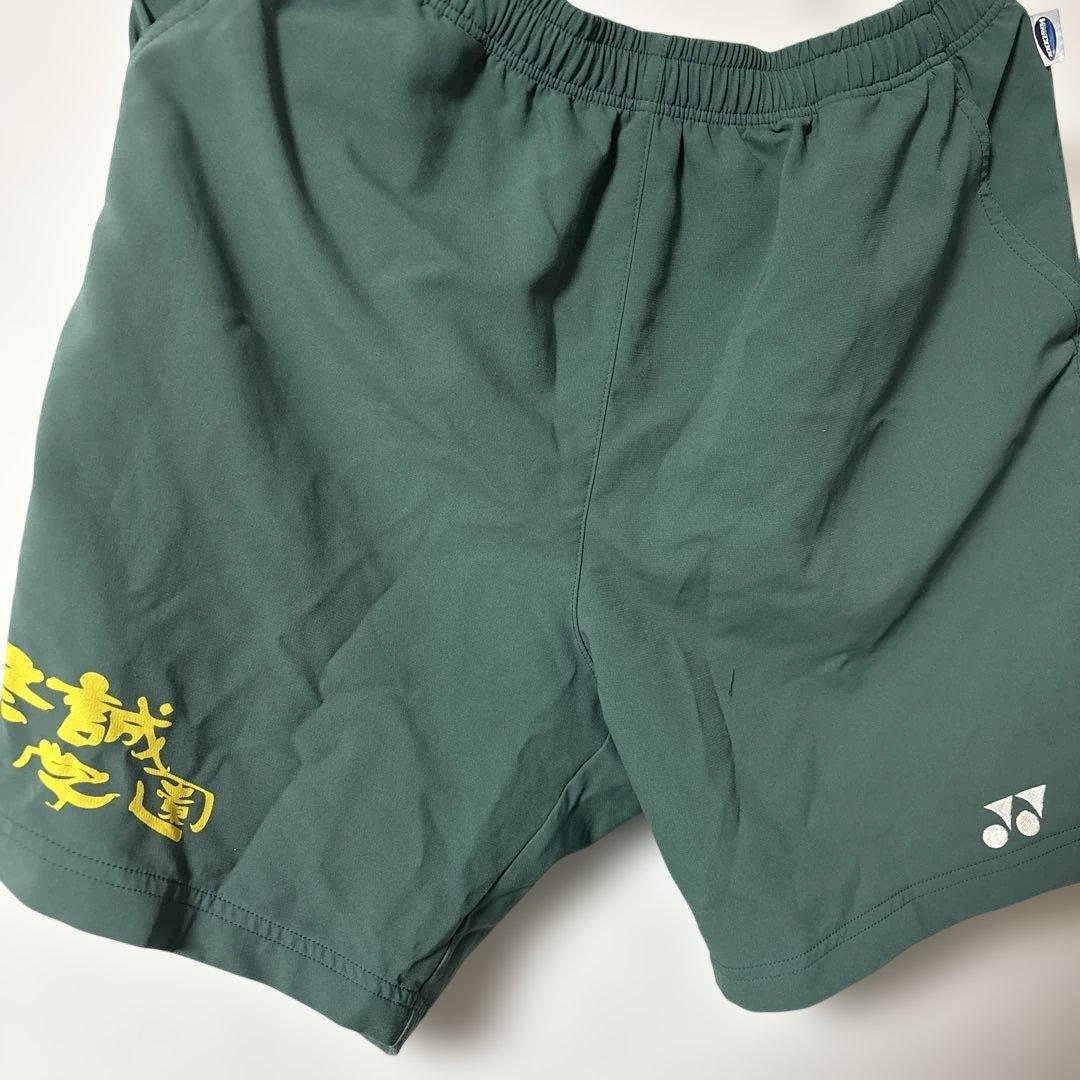 ヨネックス ダークグリーン ハーフパンツ