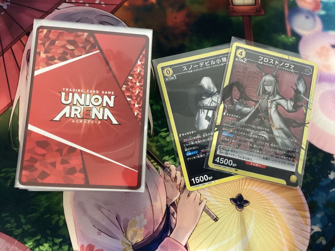 【デッキ　まとめ売り】アークナイツ フロストノヴァ軸