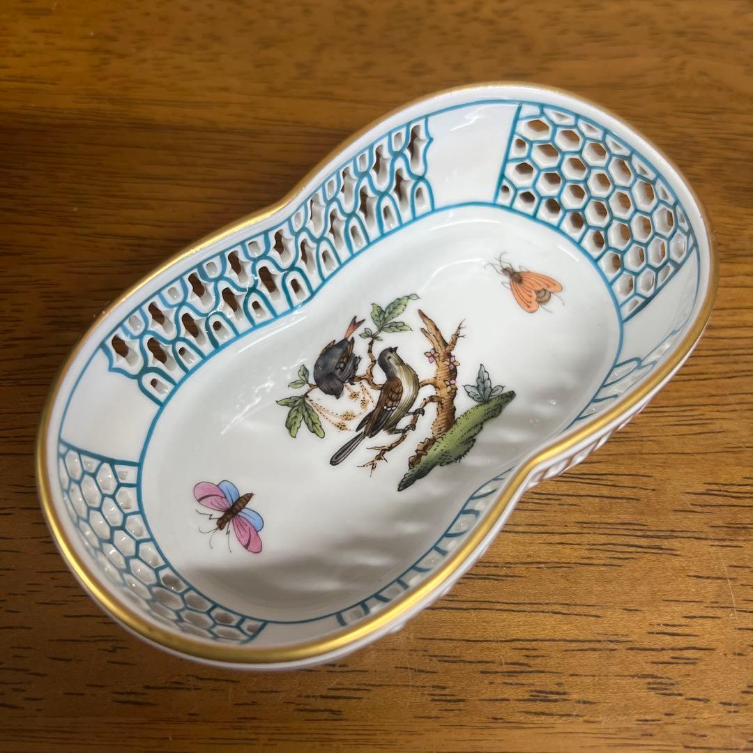 HERENDヘレンド ロスチャイルドバード 小物入れ