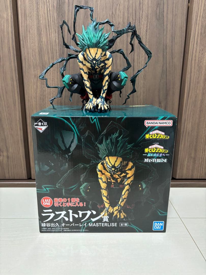 一番くじ 僕のヒーローアカデミア -更に向こうへ- ラストワン賞