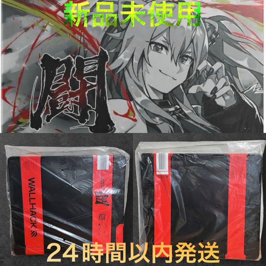 WALLHACK ガラスマウスパッド SP-005 Shishiro Botan