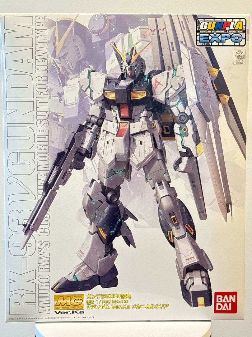 【新品】MG RX-93 νガンダム Ver.KaメカニカルクリアEXPO限定