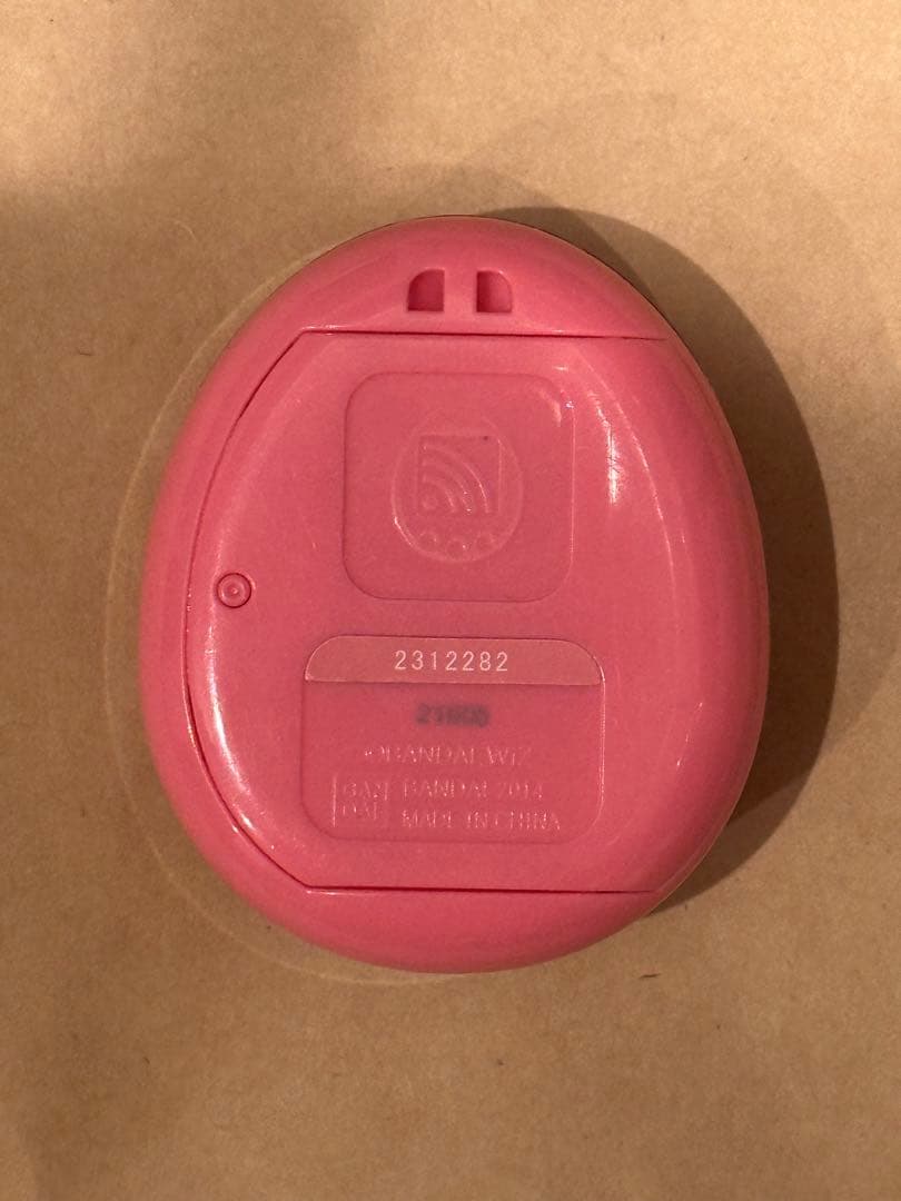 たまごっち4U+ 4U プラス ローズピンク - メルカリ