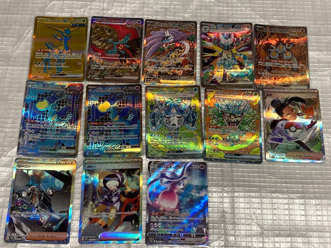 f*5様 ポケモンカードゲーム　UR/SAR/マスターボールミラー/CHR まと