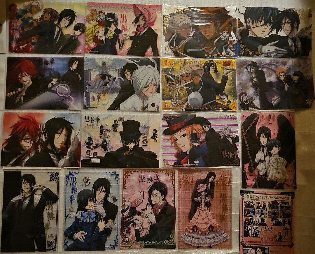 黒執事　ヴィクトリアンアートコレクションⅡ コンプリート 全16種 16枚