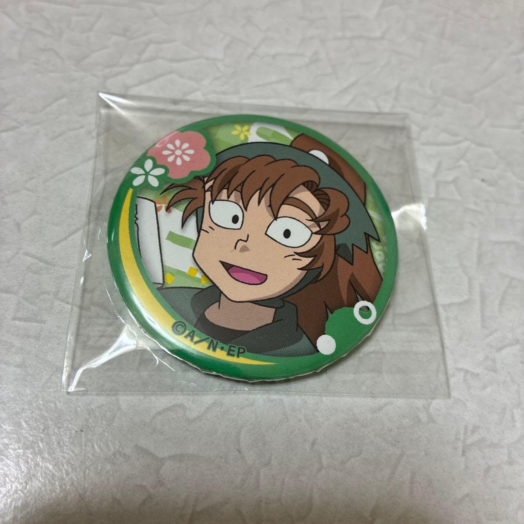 忍たま乱太郎 善法寺伊作 キャラバッジコレクション 缶バッジ - メルカリ