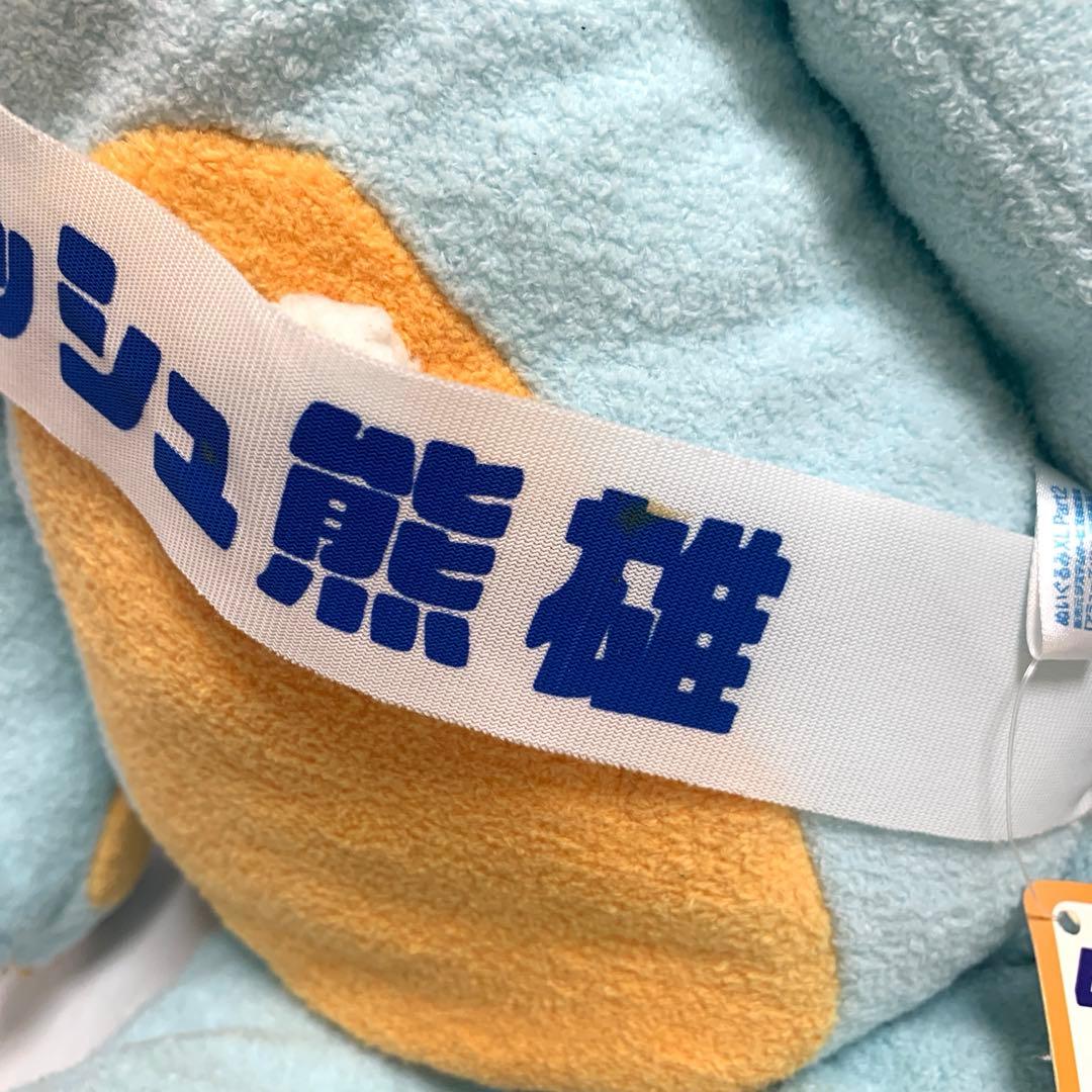 NG☆ ムシューダ ムッシュ熊雄 ぬいぐるみ 50センチ - メルカリ