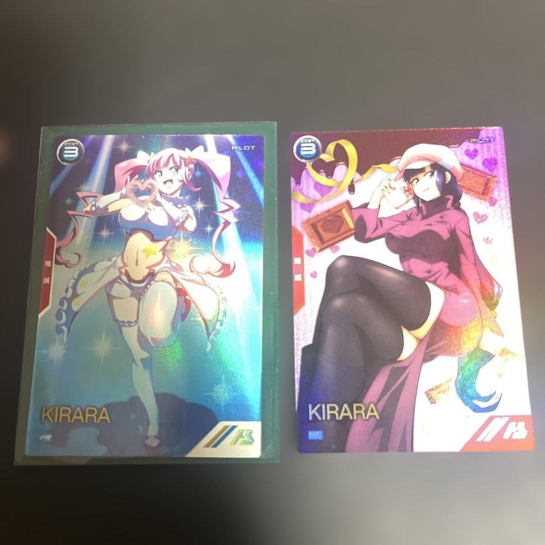 アーセナルベース　キララ pr パラレル バレンタインフェスティバル