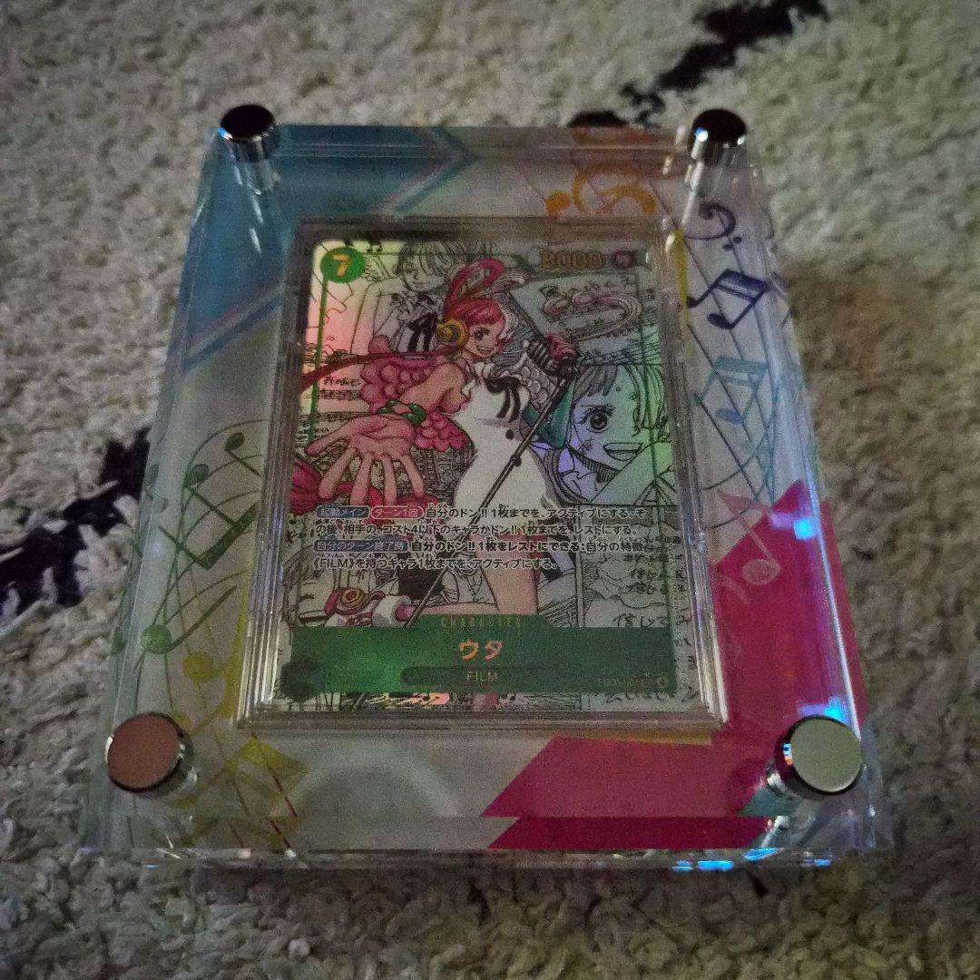 ウタコミパラ　ディスプレイブロックセット