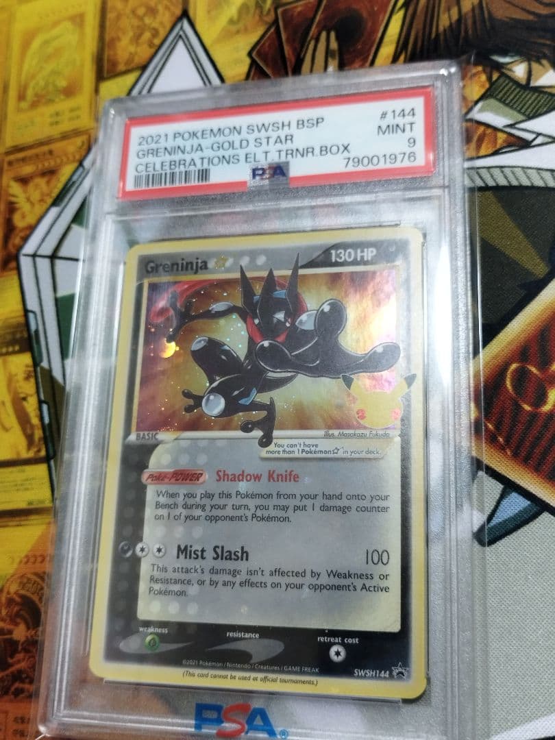 PSA9 海外プロモ 英語 ゲッコウガ スター Greninja ゴールドスター