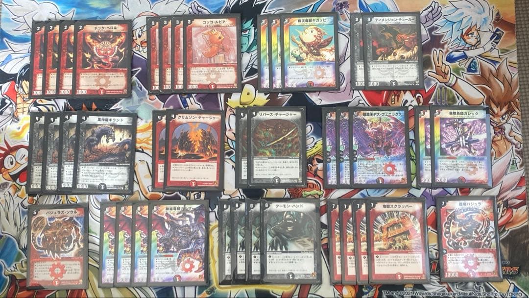 デュエマクラシック05対応　暗黒王デスフェニックス　デッキ　旧枠・型番統一