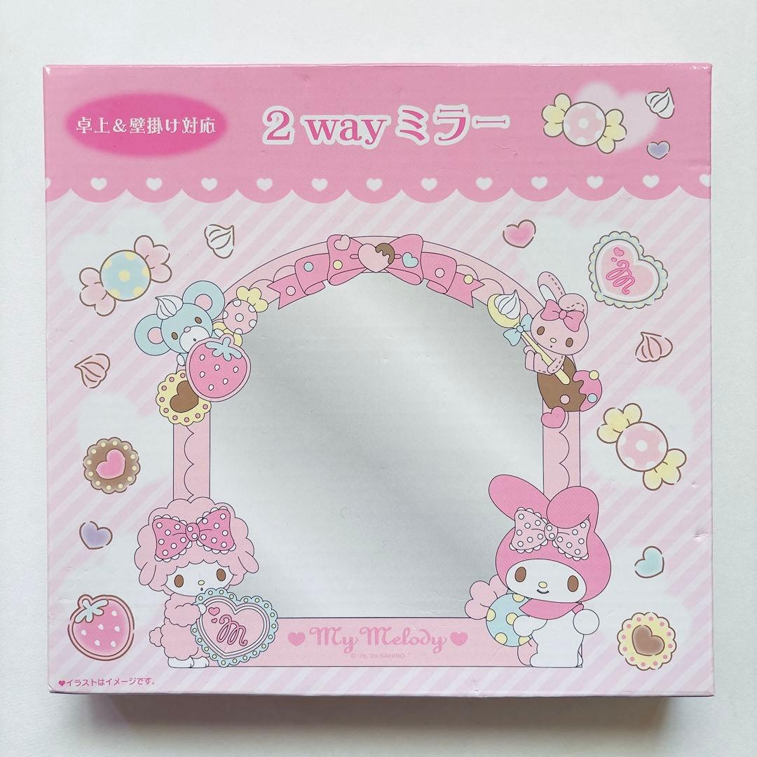 ♡ 激レア マイメロ マイスウィートピアノ ピアノちゃん 2wayミラー 鏡