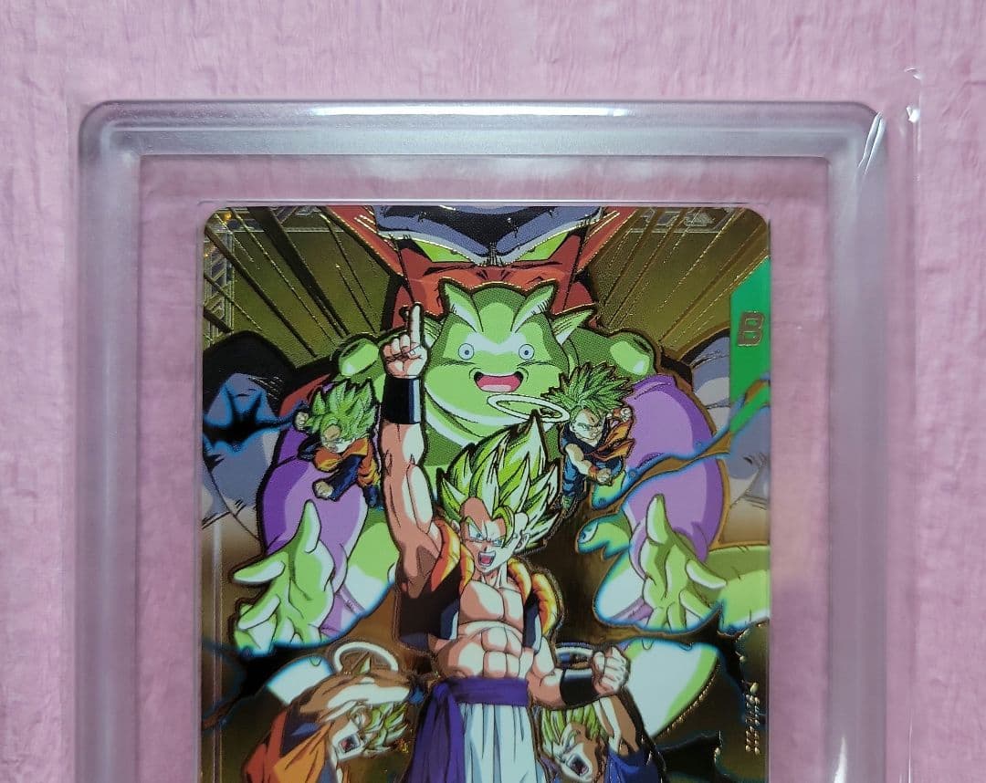 ARS10 ドラゴンボールスーパーダイバーズ ゴジータ GDR SDVA-003