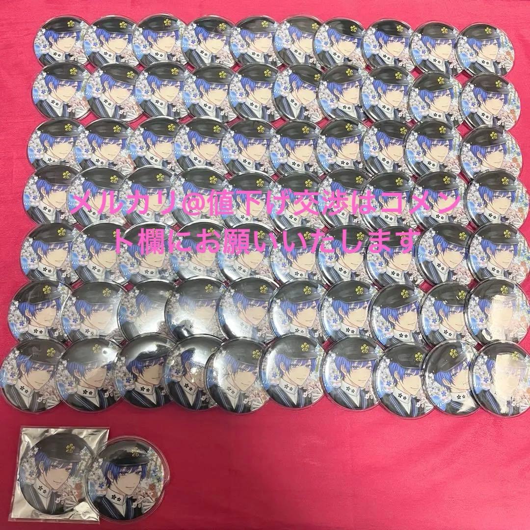 いれいす If 春は麗し舞え桜吹雪 72点